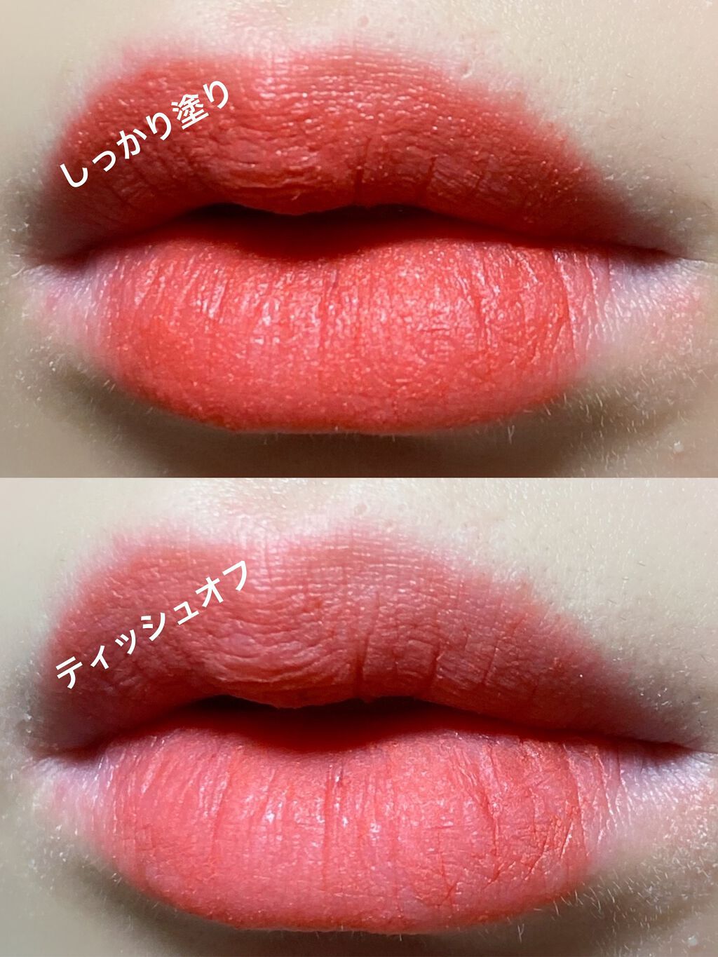 パウダー キス リキッド リップカラー/M・A・C/口紅を使ったクチコミ（3枚目）