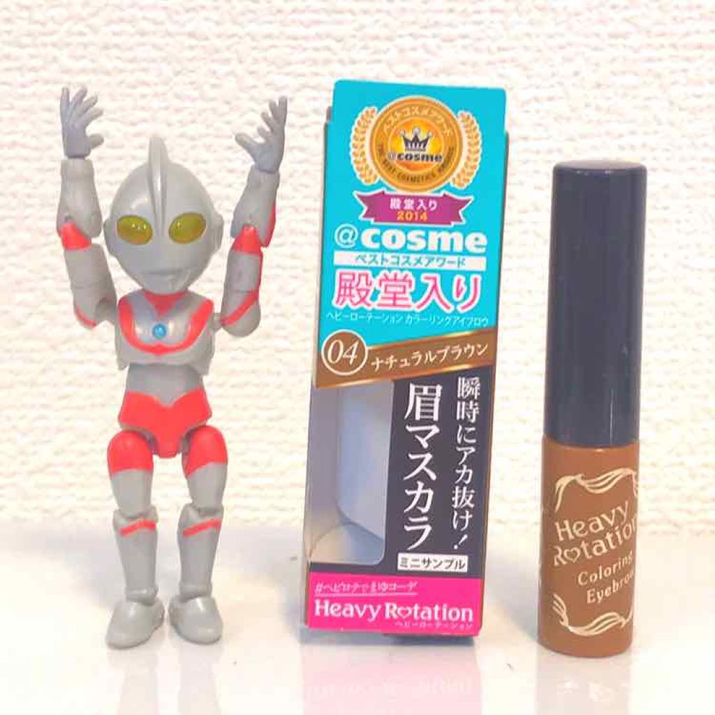 カラーリングアイブロウ/ヘビーローテーション/眉マスカラを使ったクチコミ(1枚目)