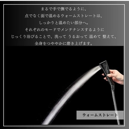 ミラブル艶/ミラブル/その他を使ったクチコミ(3枚目)