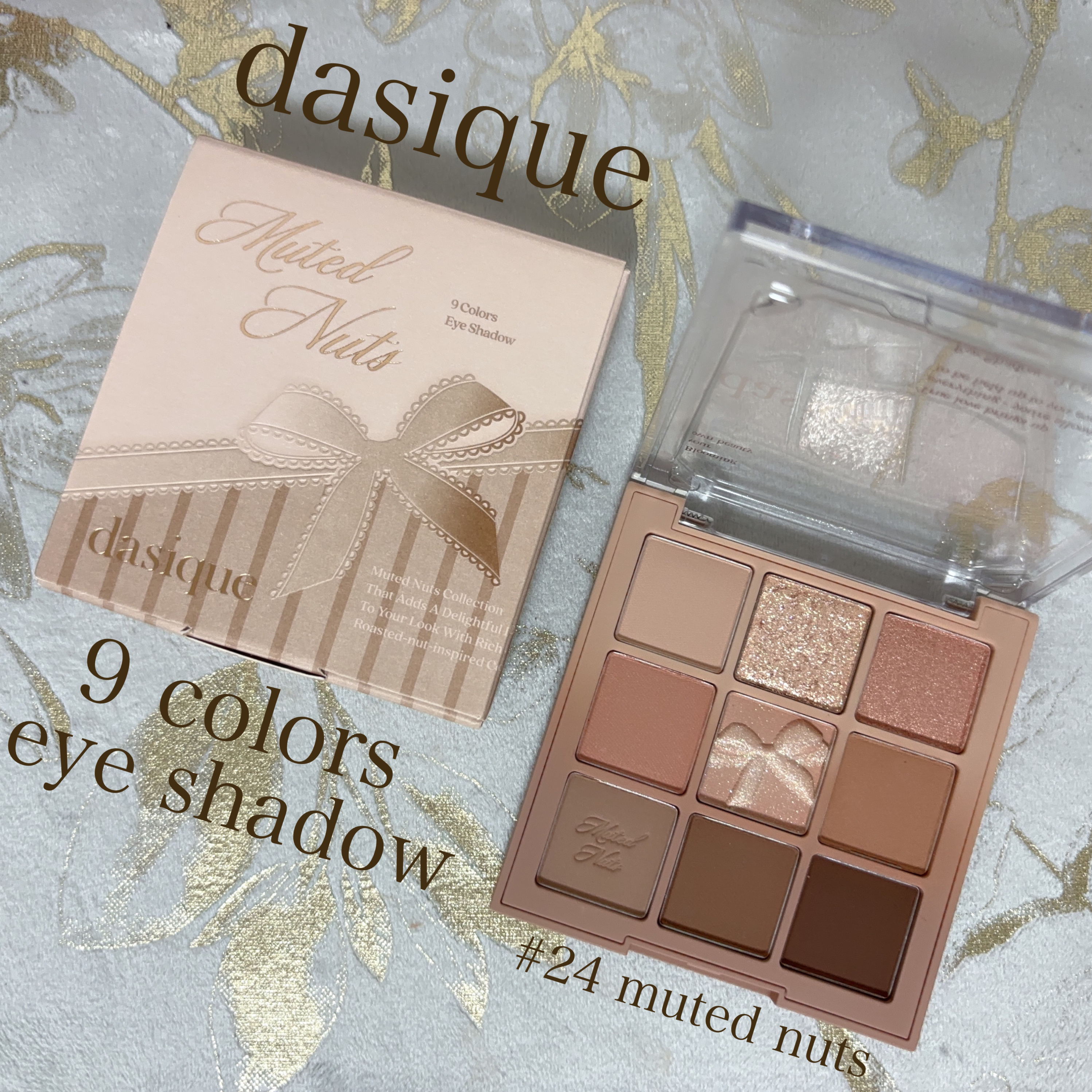 フルーティーリップジャム/dasique/リップバームを使ったクチコミ（2枚目）