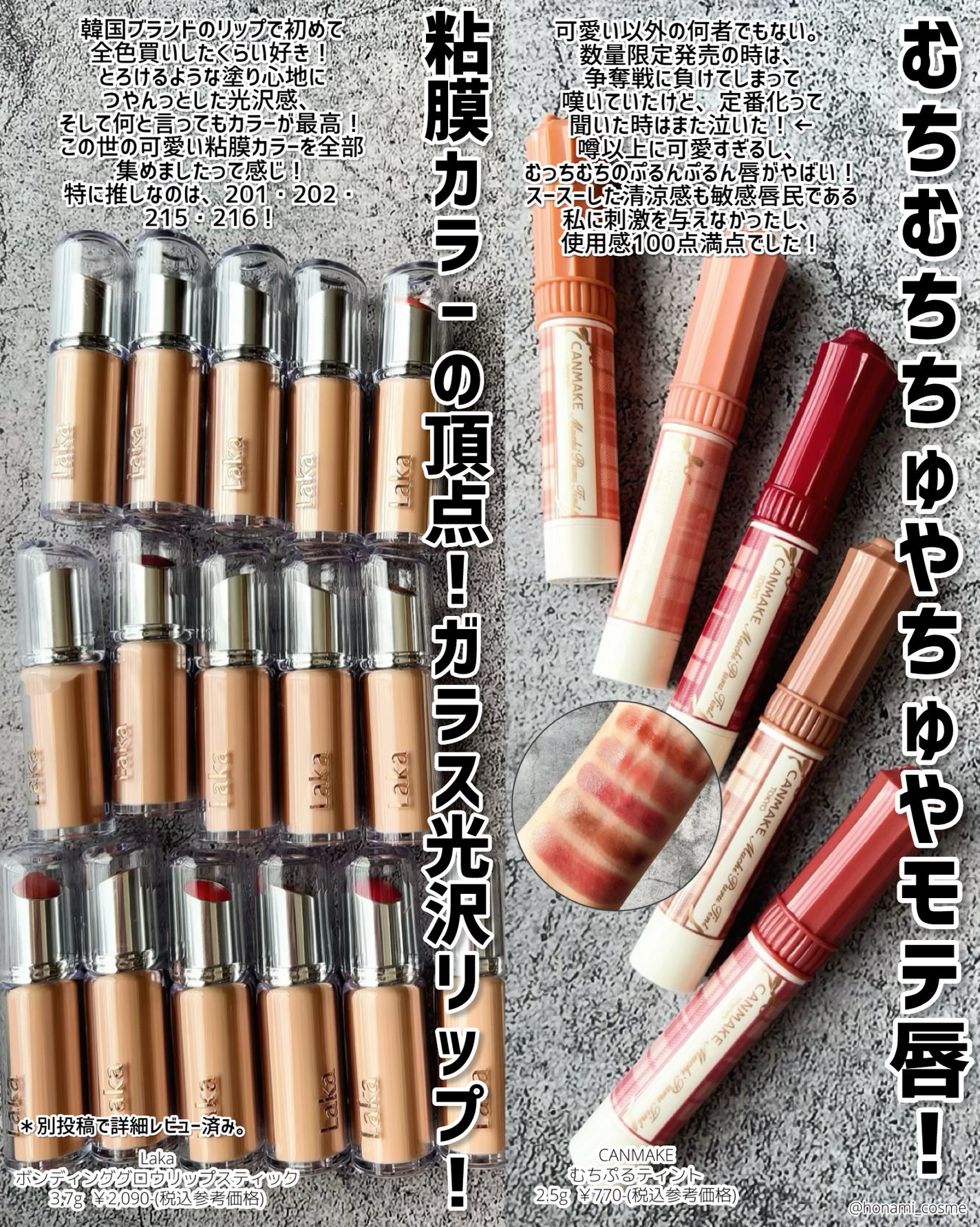 エテュセ ポアレスプライマー/ettusais/化粧下地を使ったクチコミ(10枚目)