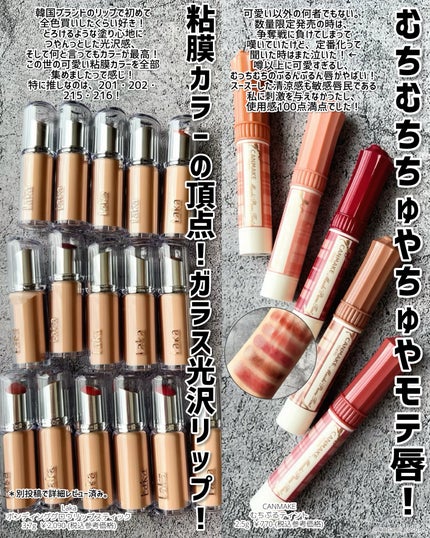 エテュセ ポアレスプライマー/ettusais/化粧下地を使ったクチコミ(10枚目)