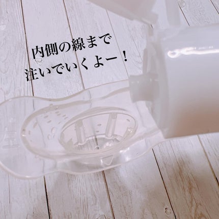 ケアナボン ひたし洗い液/小林製薬/その他スキンケアを使ったクチコミ(3枚目)