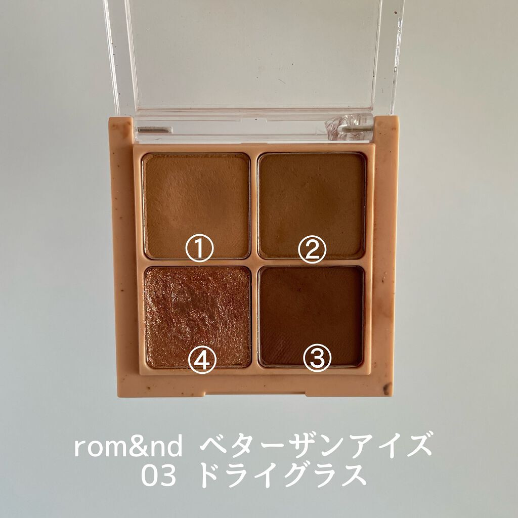 ベターザンアイズ/rom&nd/アイシャドウパレットを使ったクチコミ（2枚目）