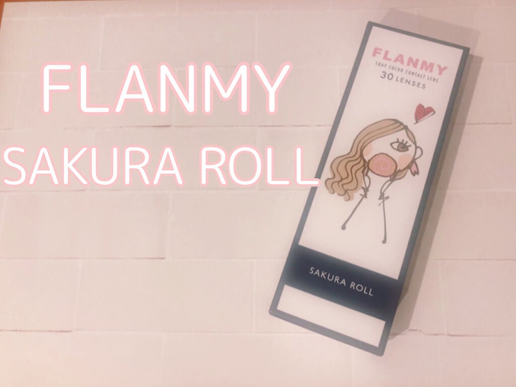 FLANMY 1day/FLANMY/ワンデー(1DAY)カラコンを使ったクチコミ(1枚目)