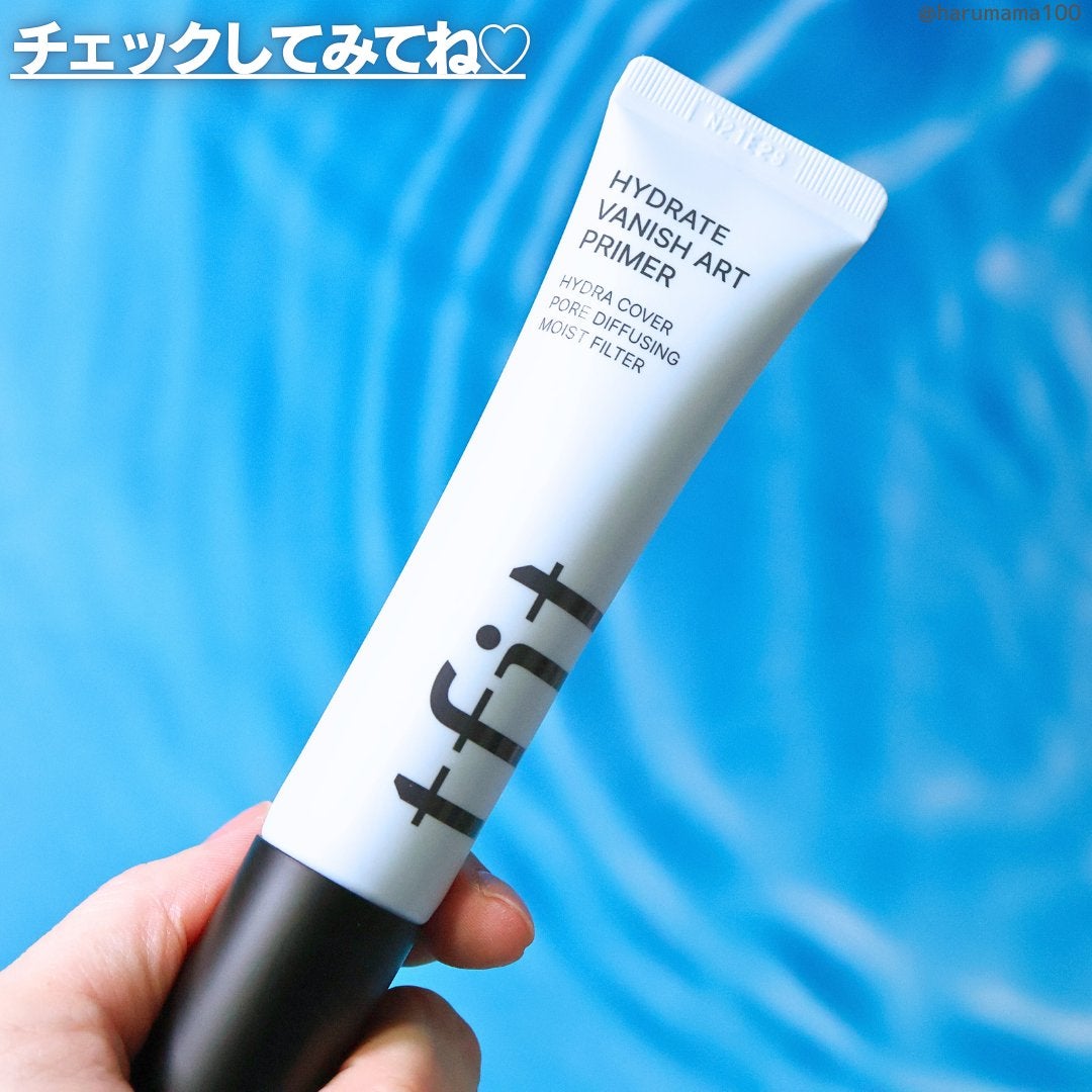 ハイドレートバニッシュアートプライマー/TFIT/化粧下地を使ったクチコミ(8枚目)