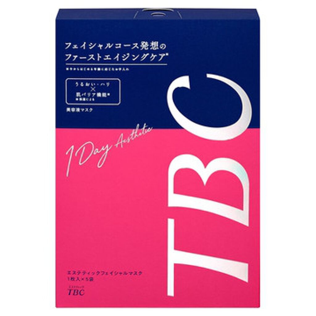 エステティックフェイシャルマスク/TBC/シートマスク・パックを使ったクチコミ(1枚目)