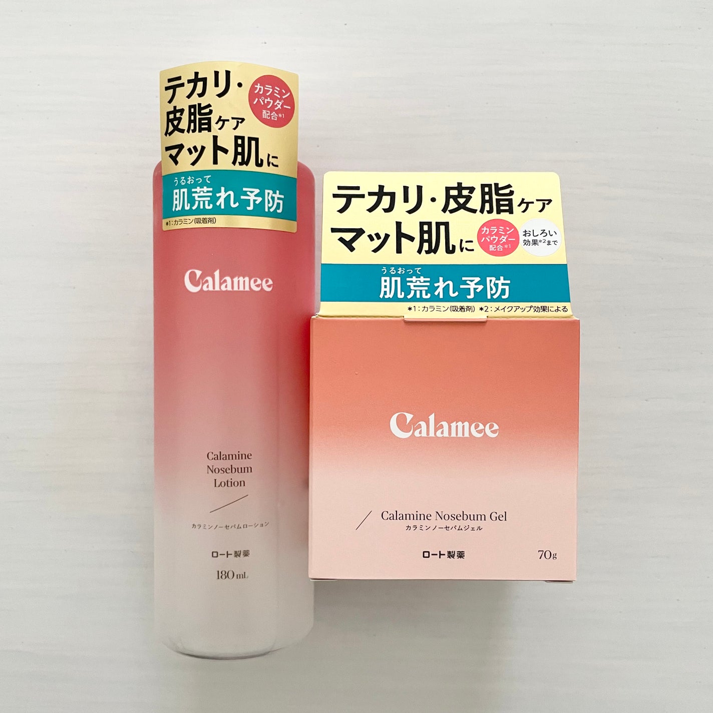 ã«ã©ã㌠ã«ã©ãã³ããŒã»ãã ãžã§ã«/Calamee/ãã§ã€ã¹ã¯ãªãŒã ã䜿ã£ãã¯ãã³ãïŒ2æç®ïŒ