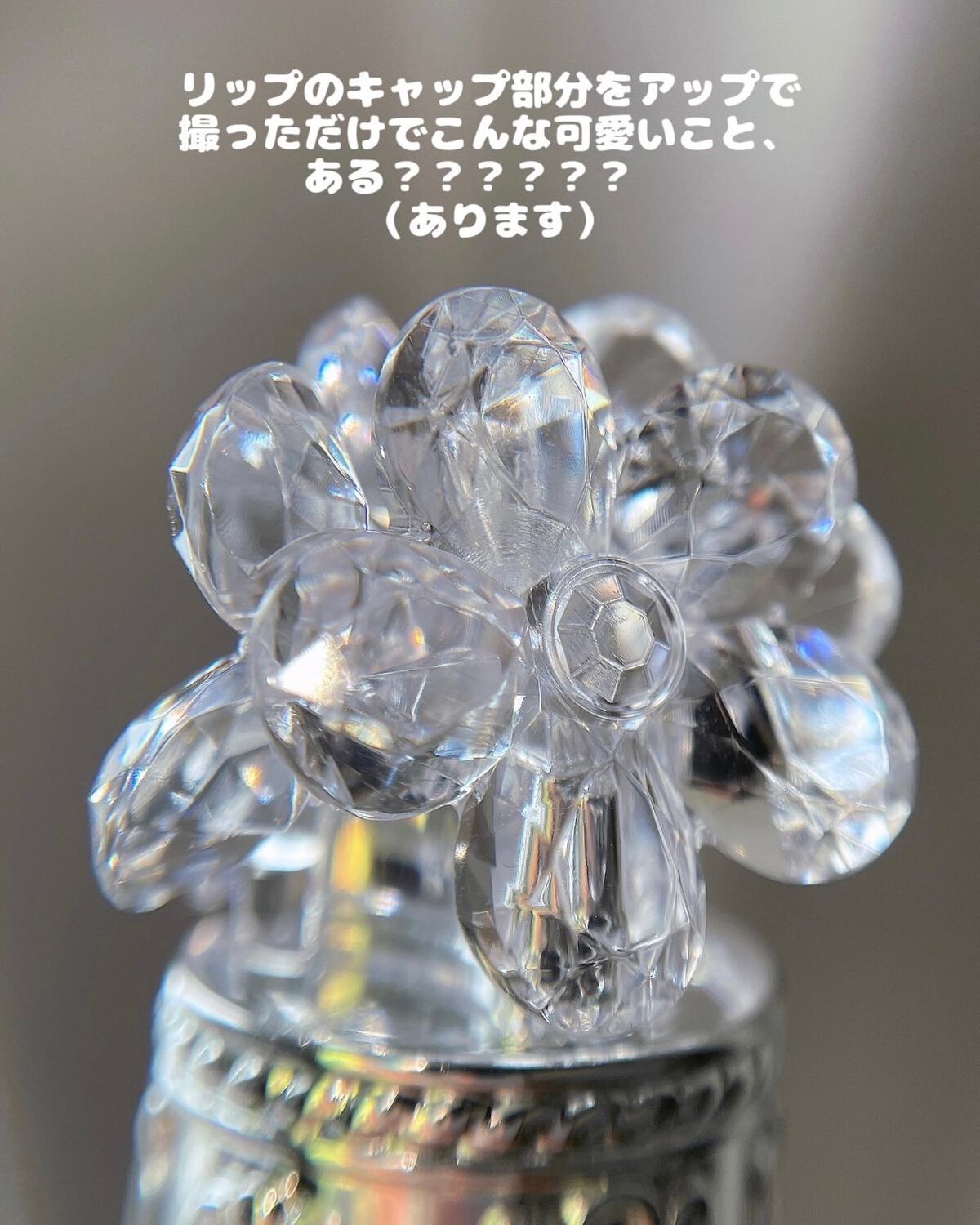 ジルスチュアート　クリスタルブルーム　リップブーケ セラム 06 rose redwood/JILL STUART/リッププランパーを使ったクチコミ（3枚目）