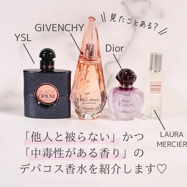 アンジュ デモン シークレット オーデパルファム/GIVENCHY/香水(レディース)を使ったクチコミ（2枚目）