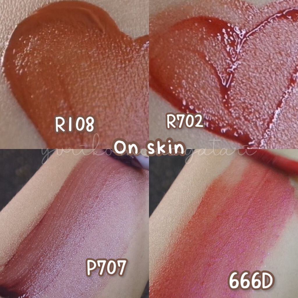 シャインミラーティント/COLORKEY/リップティントを使ったクチコミ(4枚目)