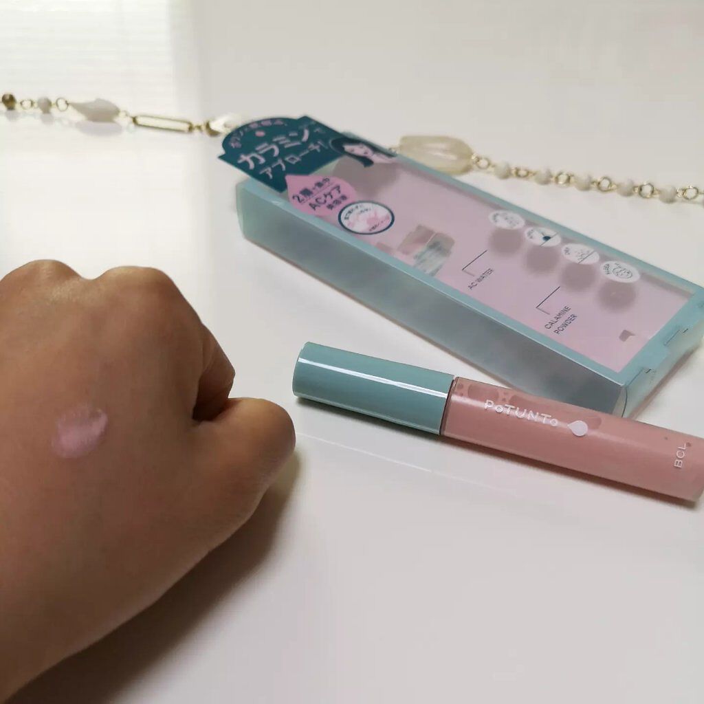 スポットパウダーエッセンス/ポツント/美容液を使ったクチコミ(4枚目)