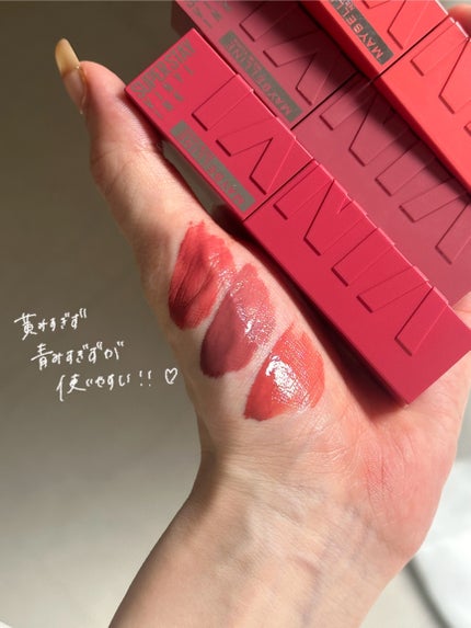 SPã¹ã〠ãŽã£ãã«ã€ã³ã¯/MAYBELLINE NEW YORK/å£çŽ
ã䜿ã£ãã¯ãã³ãïŒ7æç®ïŒ