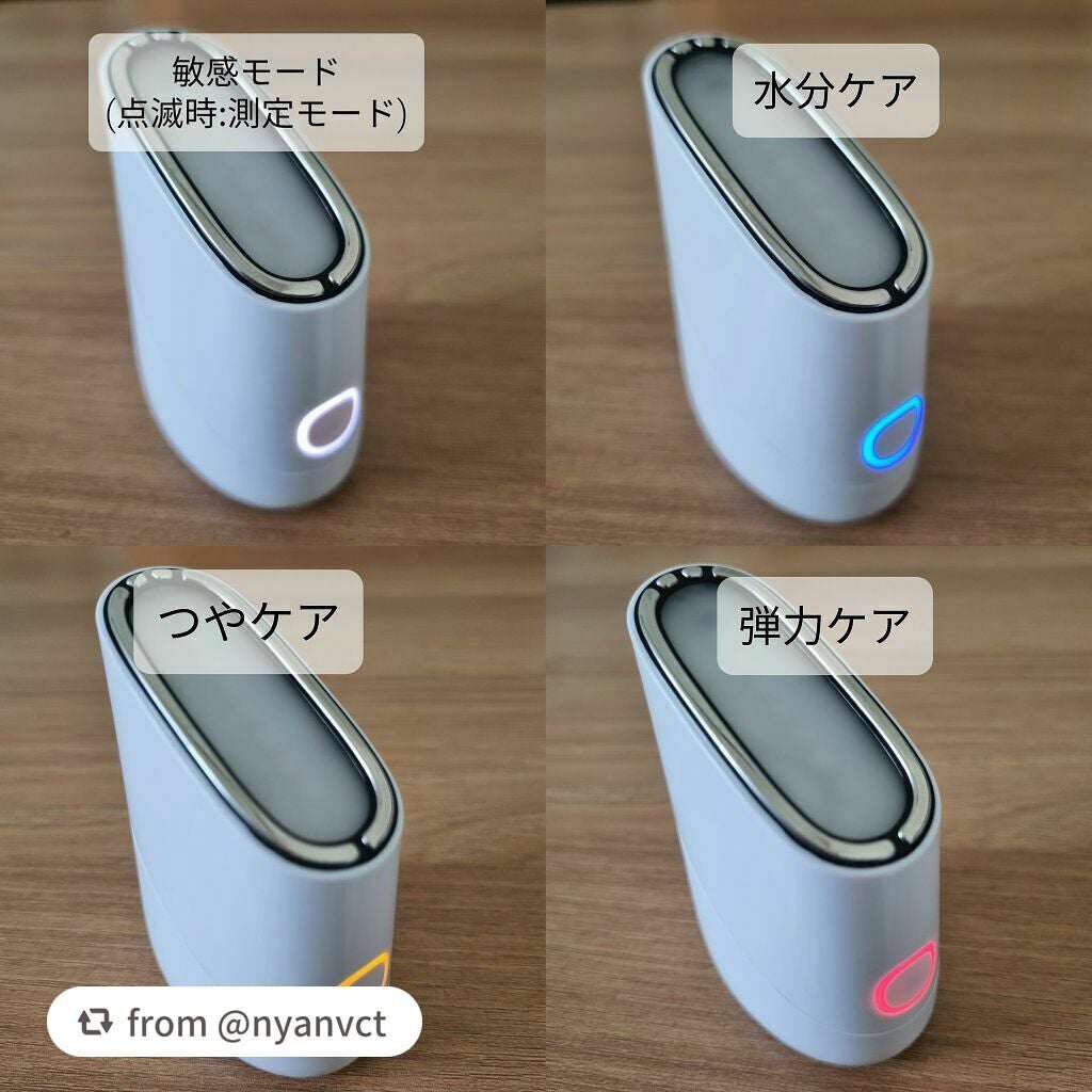 スキンライトセラピーII/Makeon/美顔器・マッサージを使ったクチコミ(2枚目)