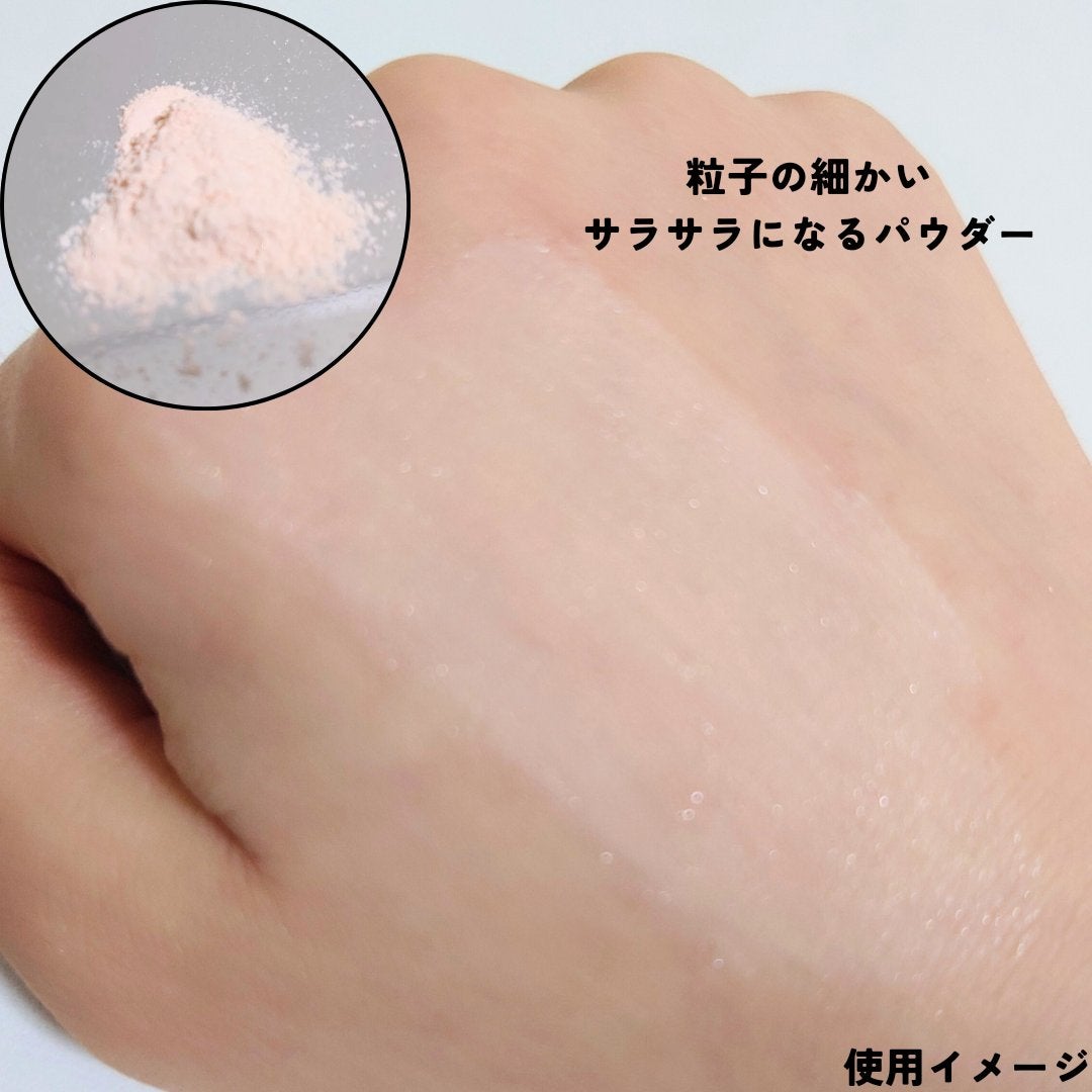 シルキーメイクキープフェイスパウダー/セフィーヌ/ルースパウダーを使ったクチコミ(2枚目)