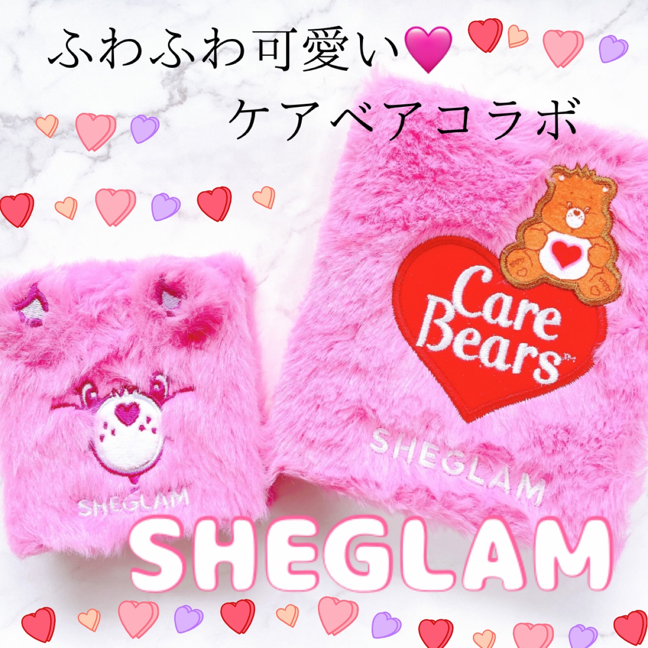 SHEGLAM Care Bears Cuddle Time blushのクチコミ「@sheglam_japan 様より
ギフトカードをいただき、購入させていただきました。

ケ.....」（1枚目）