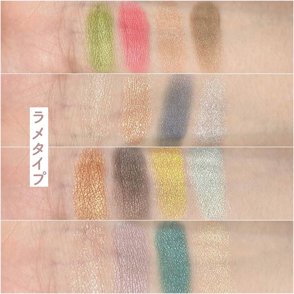 JELLY 2021年12月号/JELLY/雑誌を使ったクチコミ（3枚目）