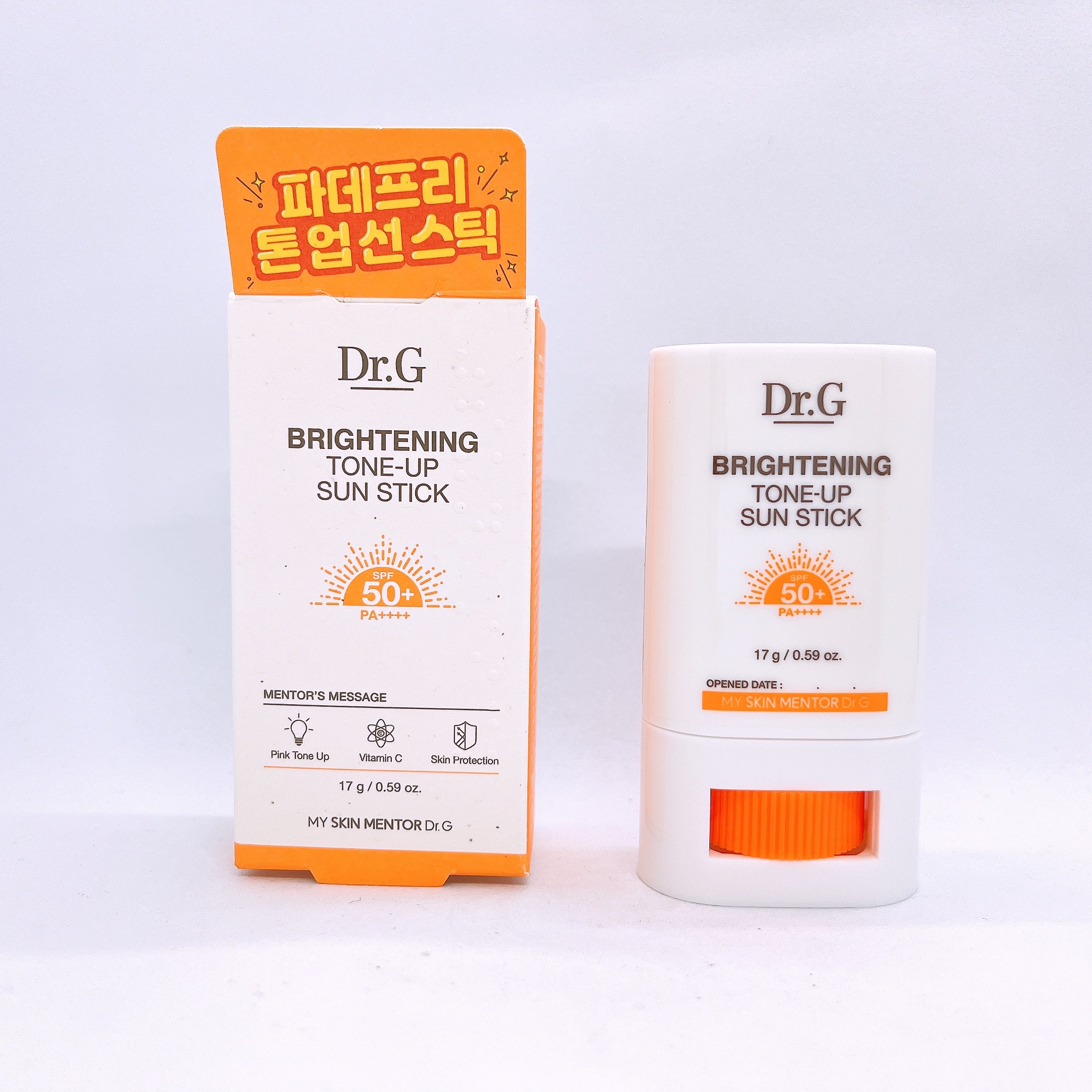 ブライトニングアップサンスティック SPF50+ PA++++/Dr.G/日焼け止めスティックを使ったクチコミ（1枚目）