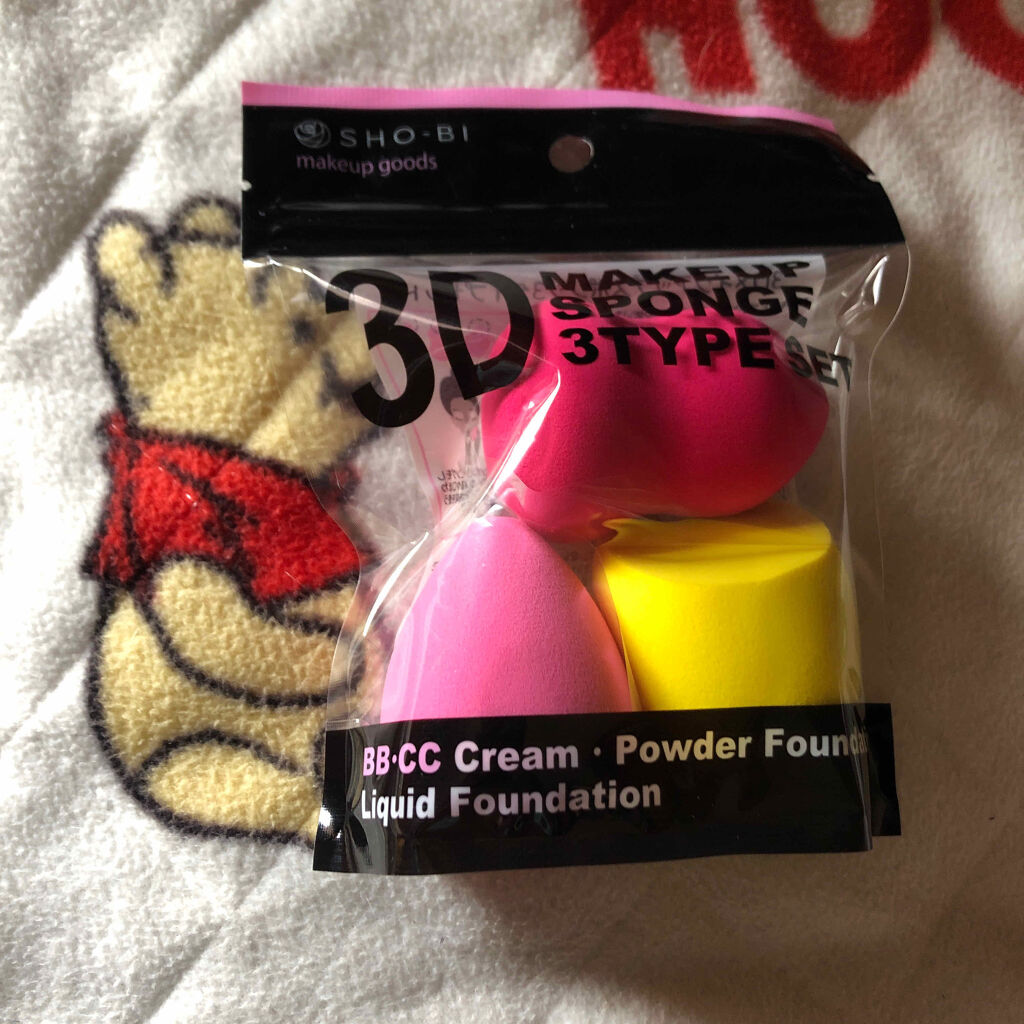 3Dメイクアップスポンジ/SHOBIDO/パフ・スポンジを使ったクチコミ（1枚目）