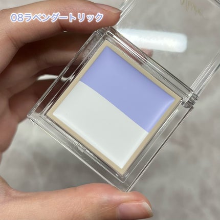 カラーデュオ トリック コンシーラー/Visée/パレットコンシーラーを使ったクチコミ(4枚目)