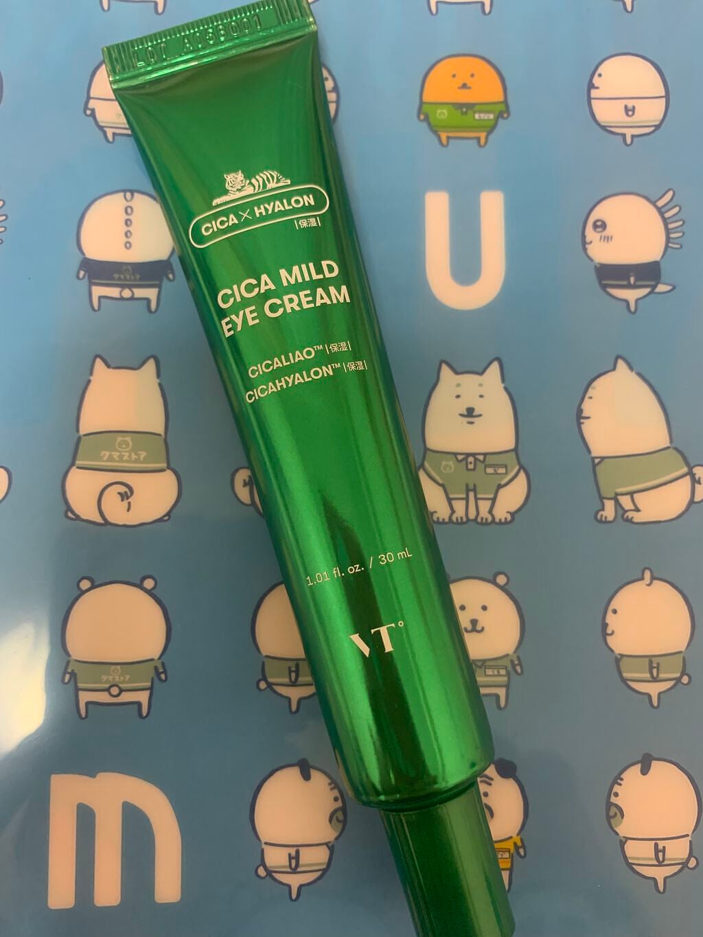 CICA マイルドアイクリーム/VT/アイケア・アイクリームを使ったクチコミ(1枚目)