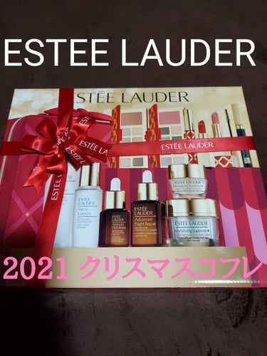 メークアップ コレクション 2021 /ESTEE LAUDER/その他キットセットを使ったクチコミ（1枚目）