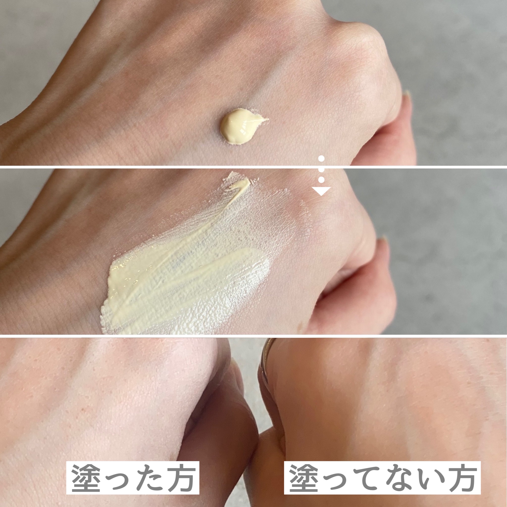 を使ったクチコミ（3枚目）