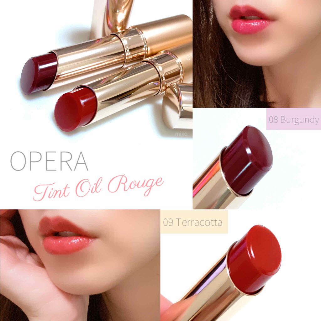 オペラ リップティント N/OPERA/リップティントを使ったクチコミ（1枚目）