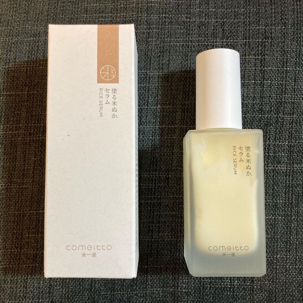 塗る米ぬかセラム/米一途/美容液を使ったクチコミ(1枚目)