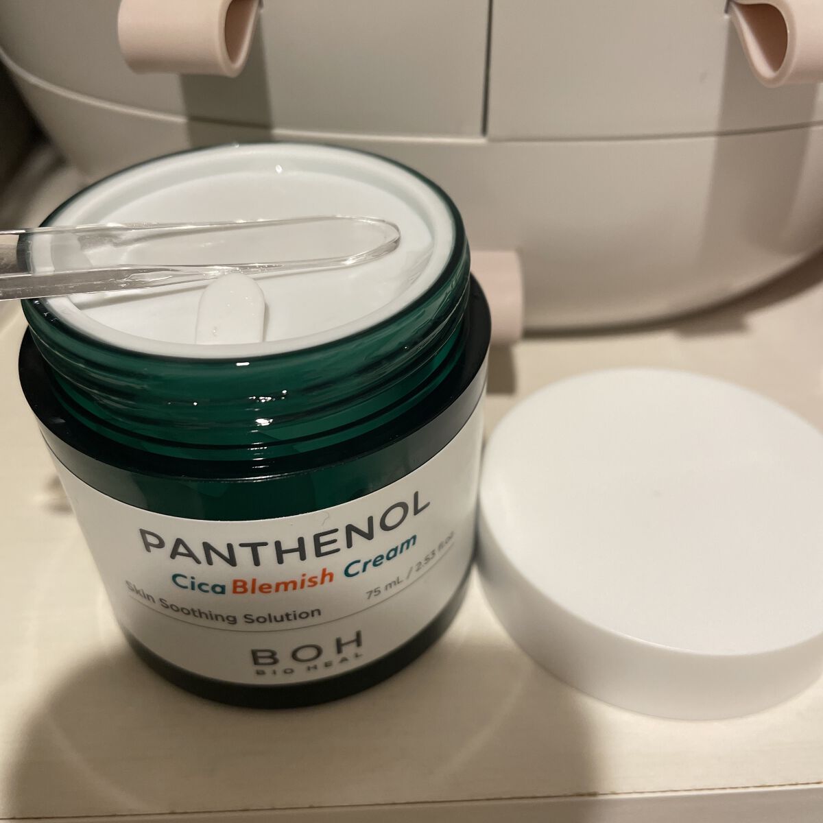 ダーマインテンシブシカパンテノールブラミッシュクリーム/BIOHEAL BOH/フェイスクリームを使ったクチコミ（1枚目）