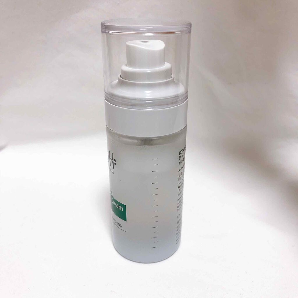 ダーマインテンシブシカパンテノールブラミッシュクリーム/BIOHEAL BOH/フェイスクリームを使ったクチコミ（2枚目）