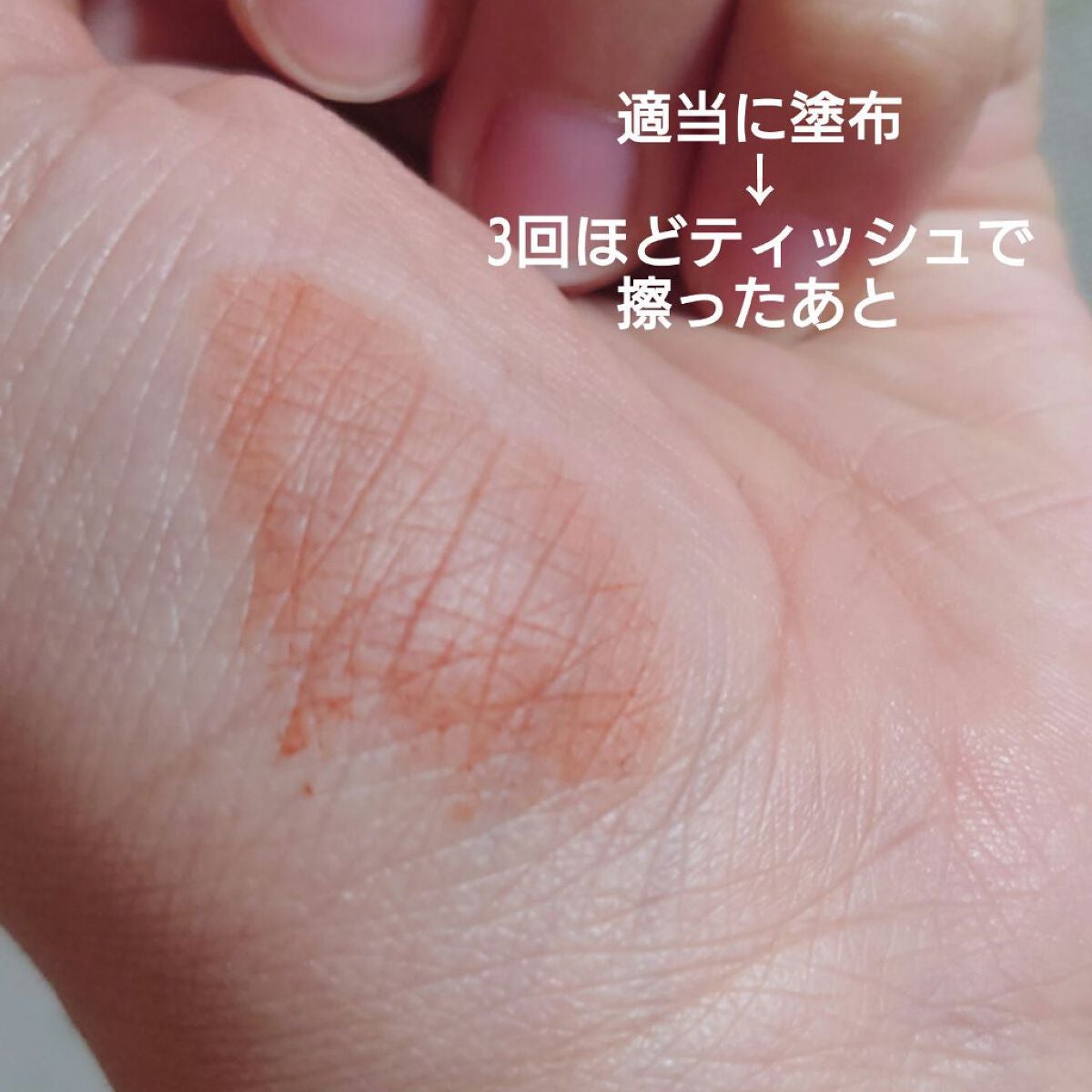 リップモンスター スフレマット/KATE/口紅を使ったクチコミ(5枚目)