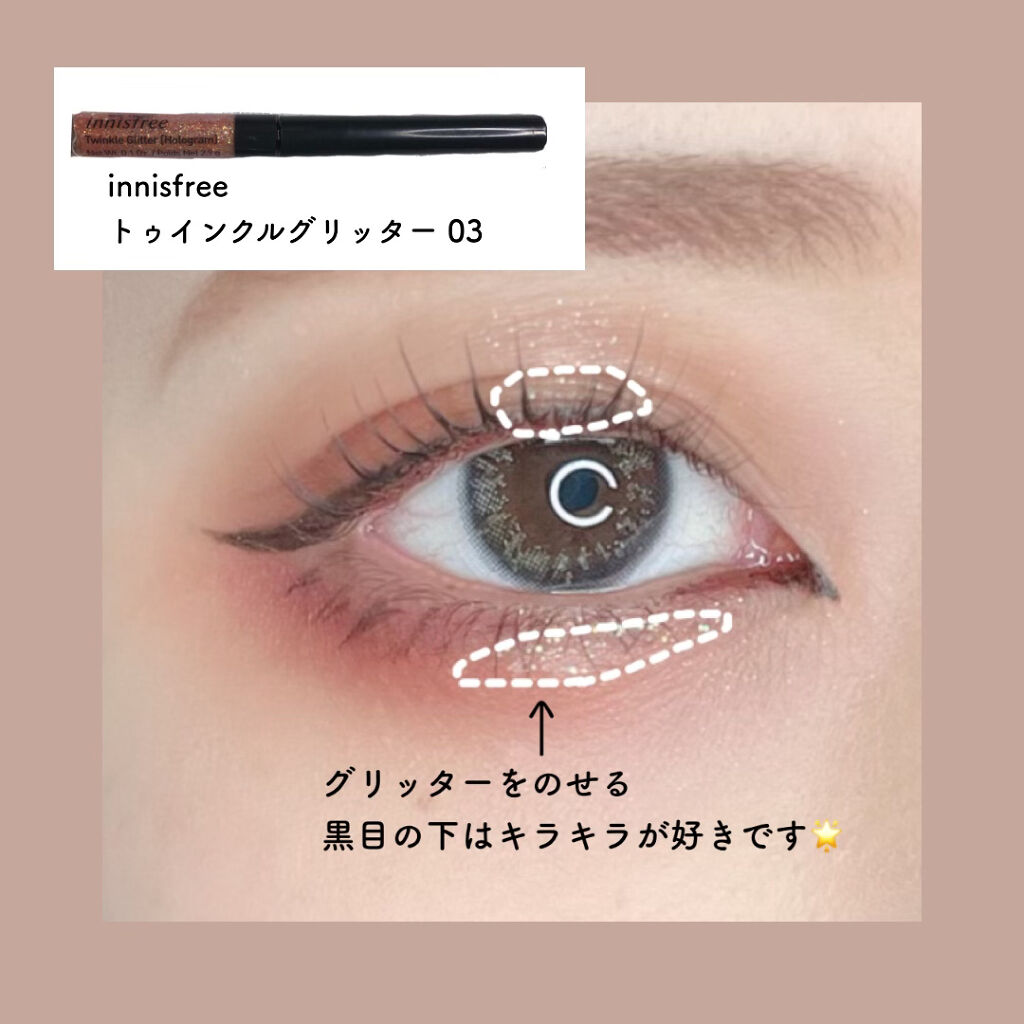 ダブルラインエキスパート/KATE/リキッドアイライナーを使ったクチコミ（3枚目）