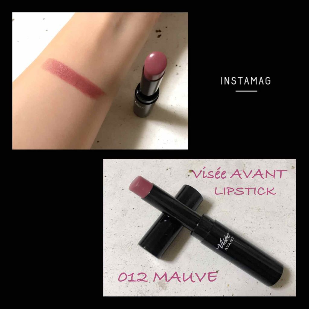 パウダーチップ アイカラー/Visée/アイシャドウパレットを使ったクチコミ(3枚目)