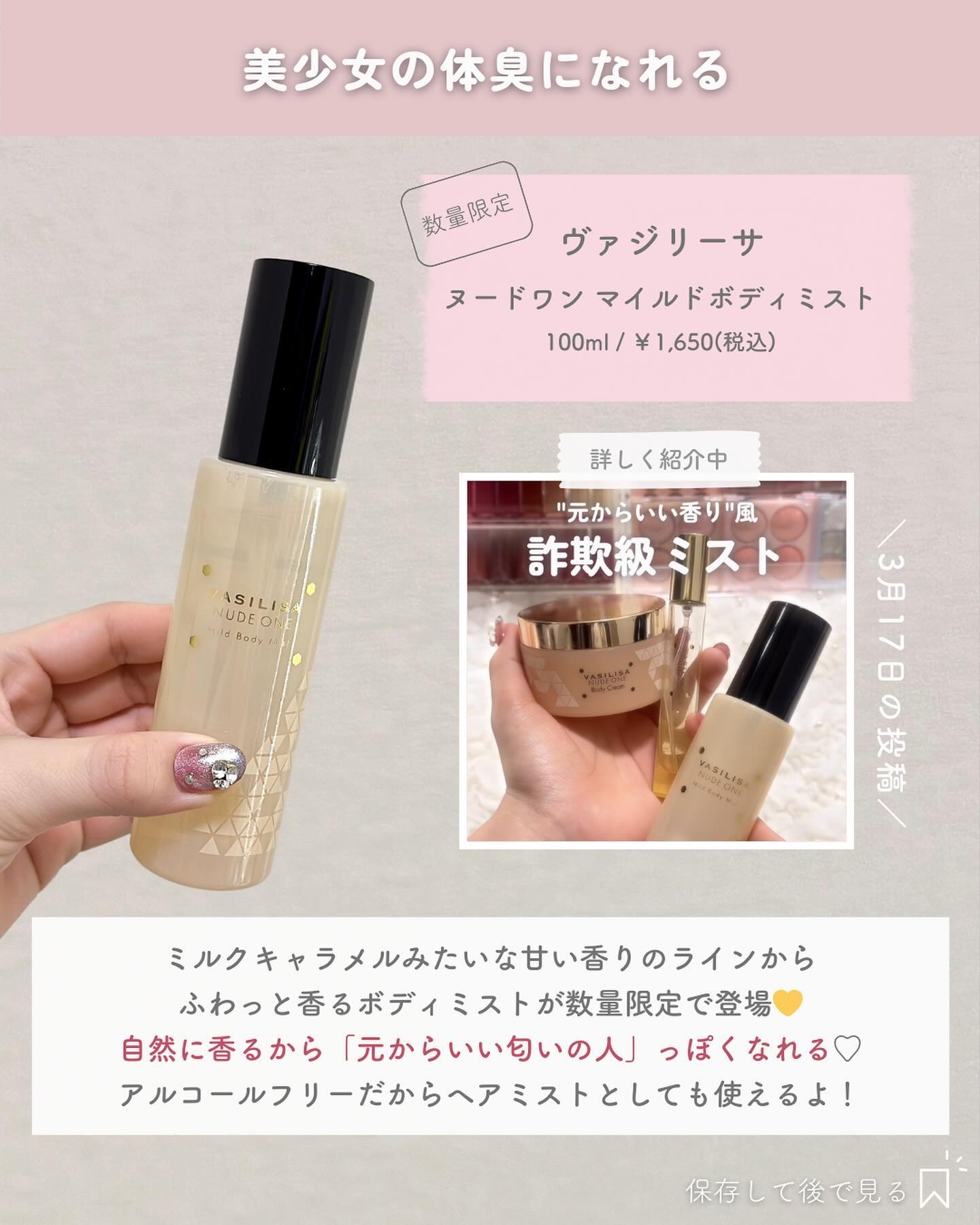 オーラティック ブラッシュ/excel/パウダーチークを使ったクチコミ（3枚目）