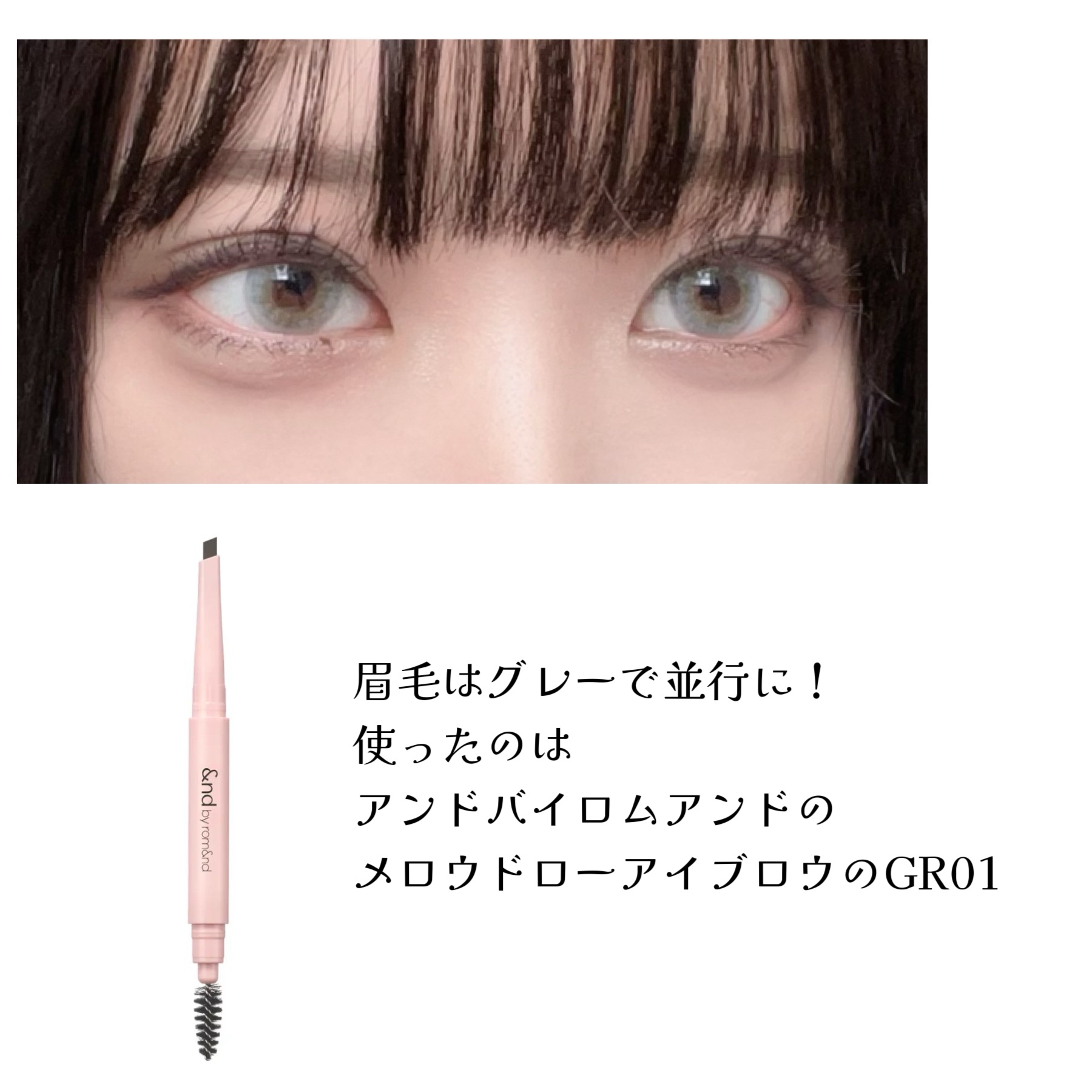 シェーディングパウダー/キャンメイク/シェーディングを使ったクチコミ（3枚目）