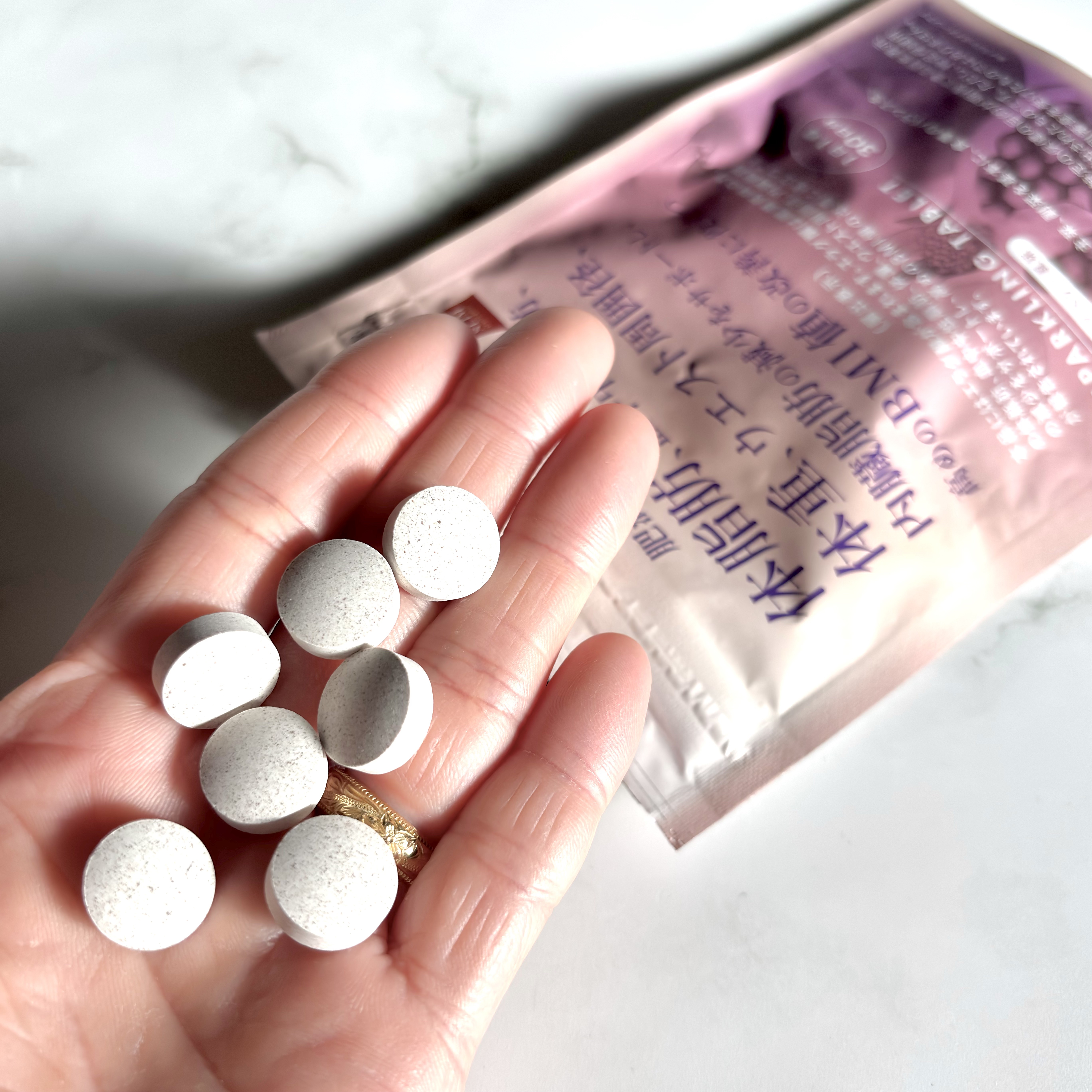 スリムビューティハウススパークリングタブレット/スリムビューティハウス/ボディサプリメントを使ったクチコミ（3枚目）