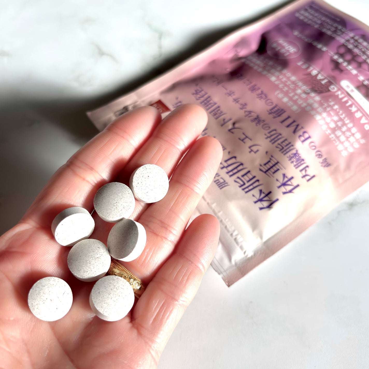 スリムビューティハウススパークリングタブレット/スリムビューティハウス/ボディサプリメントを使ったクチコミ(3枚目)