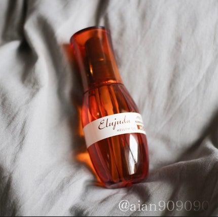 エルジューダ MO/エルジューダ/ヘアオイルを使ったクチコミ(1枚目)