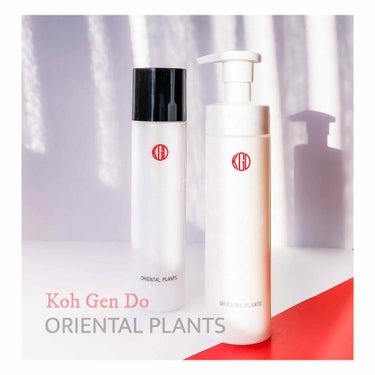 オリエンタルプランツ 発酵ローション-60/Koh Gen Do/化粧水を使ったクチコミ（1枚目）