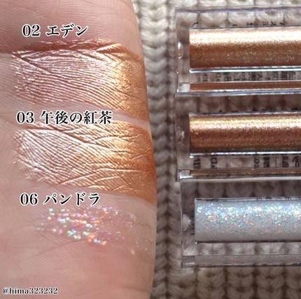 ダイヤモンドシリーズ 星空リキッドアイシャドウ/ZEESEA/リキッドアイシャドウを使ったクチコミ(3枚目)