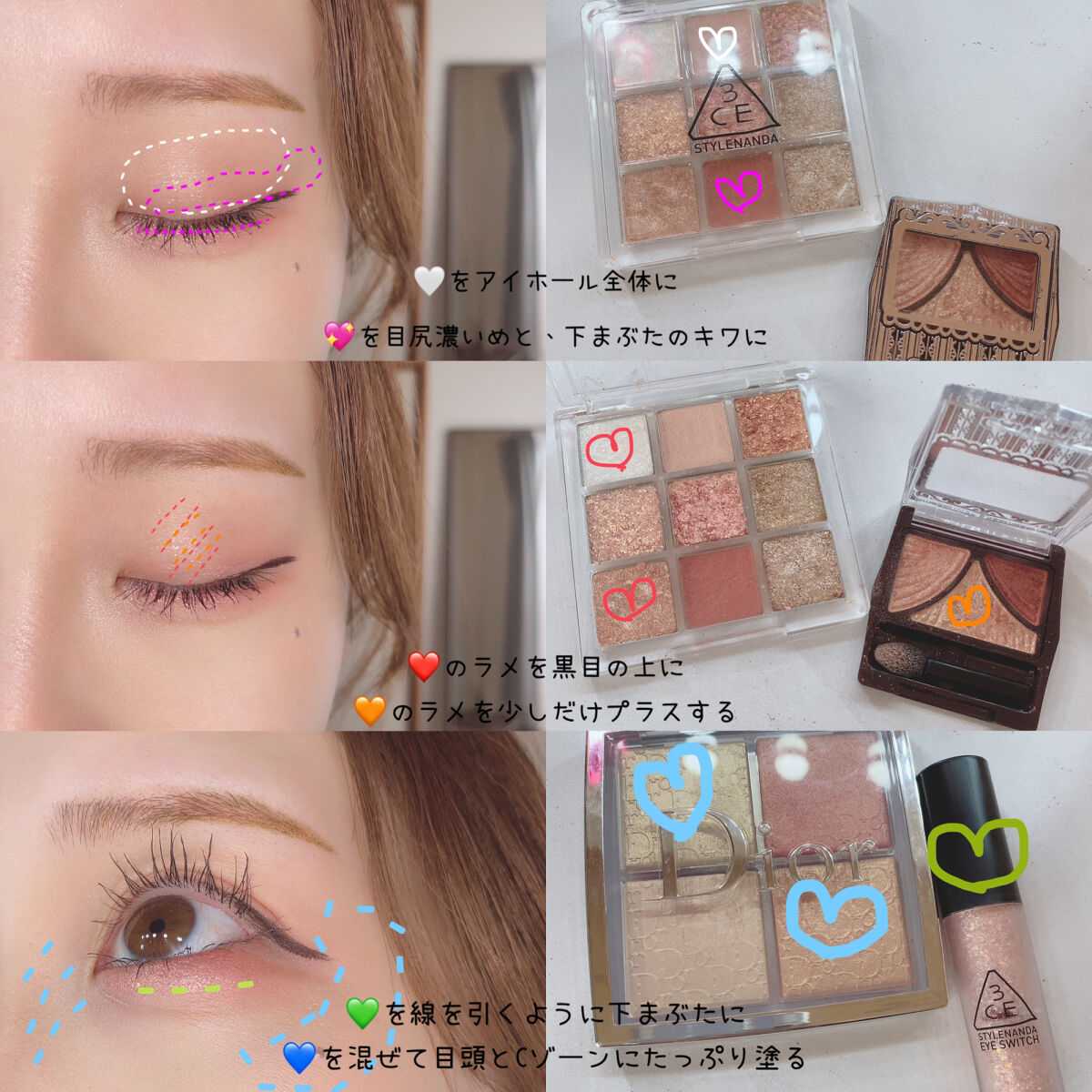 ジューシーピュアアイズ/キャンメイク/アイシャドウパレットを使ったクチコミ（3枚目）