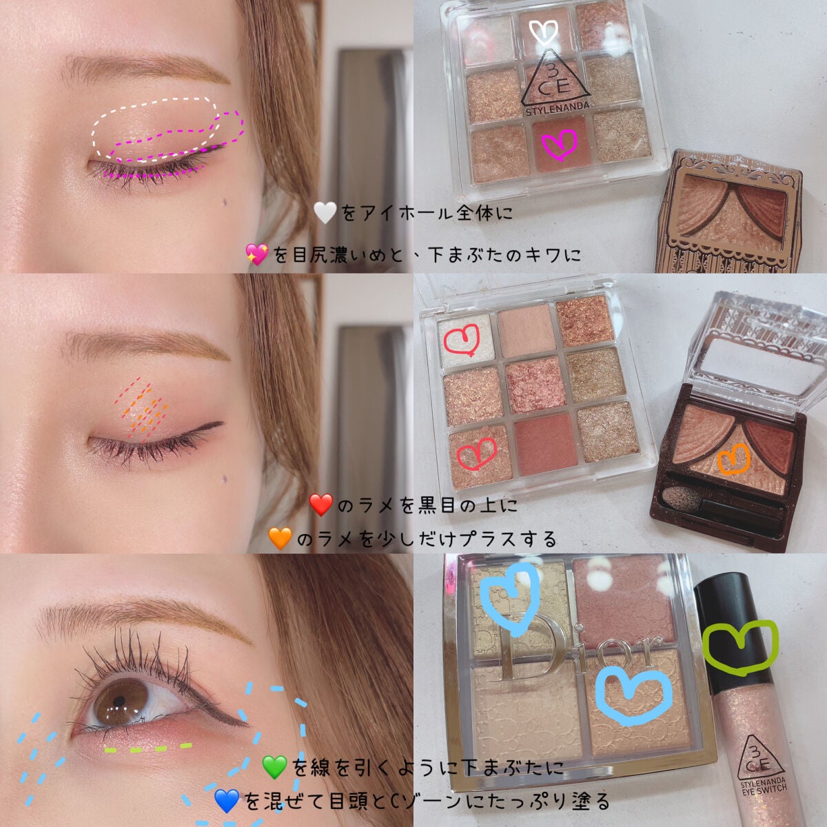 ジューシーピュアアイズ/キャンメイク/アイシャドウパレットを使ったクチコミ(3枚目)