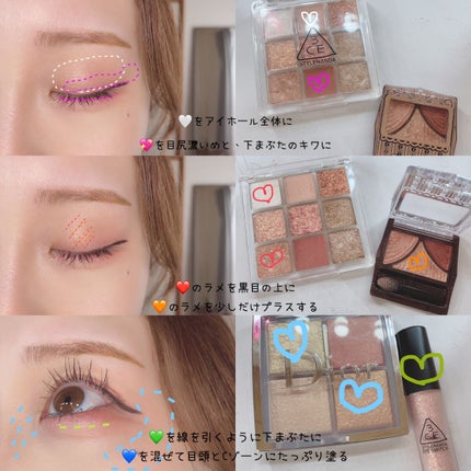 3CE マルチアイカラーパレット/3CE/アイシャドウパレットを使ったクチコミ(3枚目)