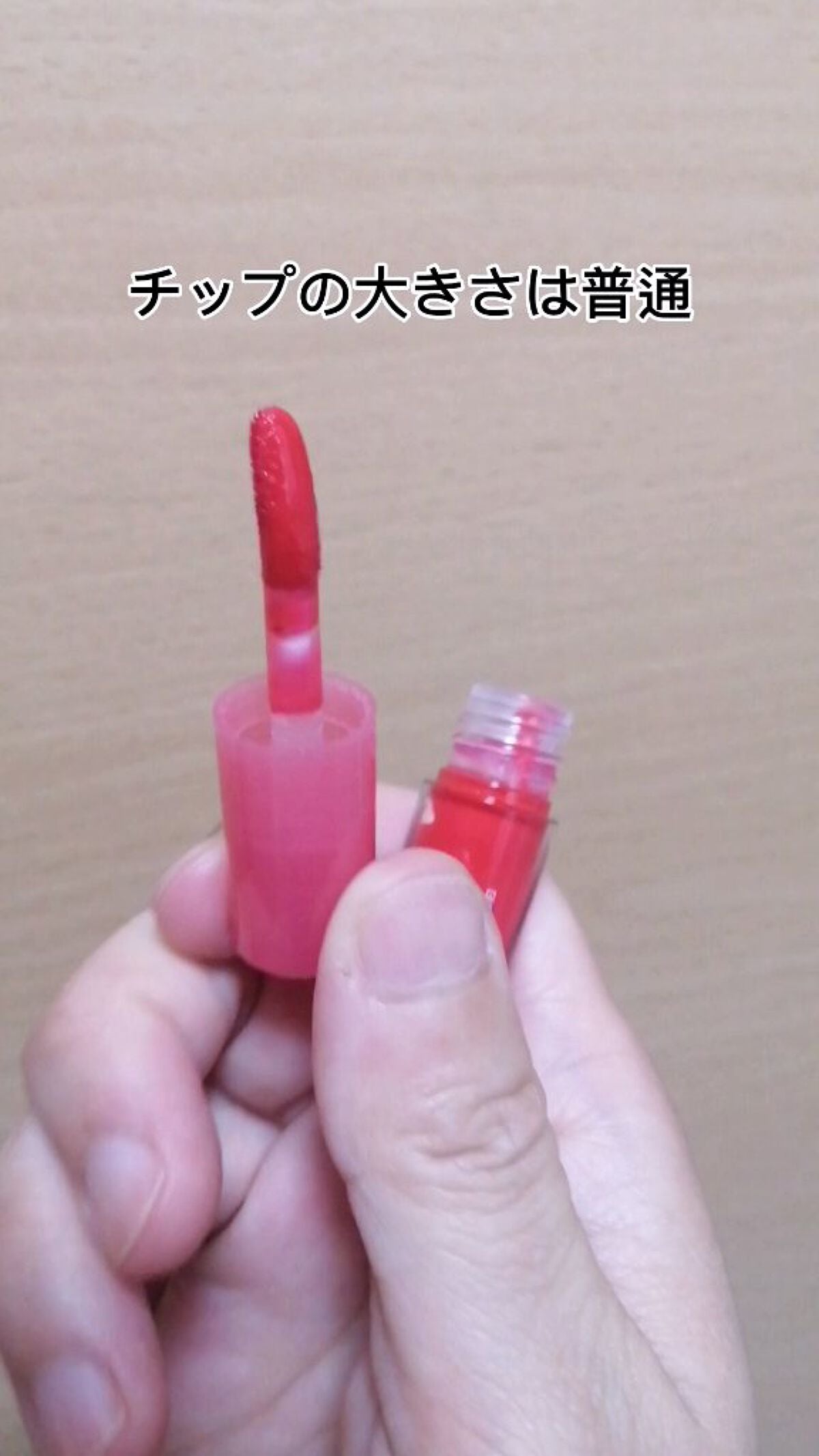 Qoo10/Qoo10/シートマスク・パックを使ったクチコミ(3枚目)