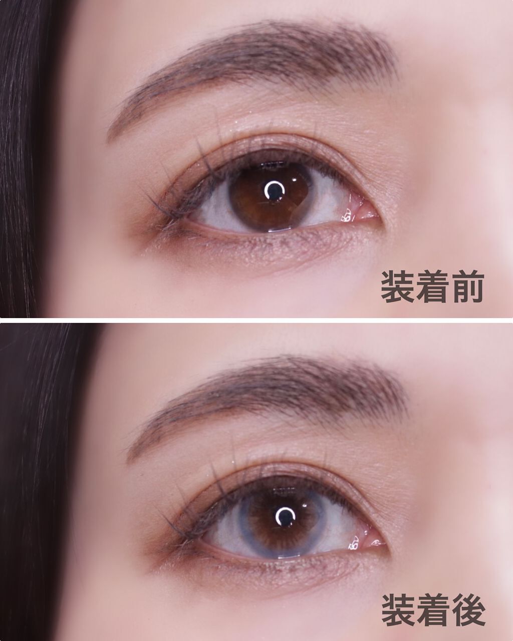 i-sha/蜜のレンズ/カラーコンタクトレンズを使ったクチコミ(3枚目)