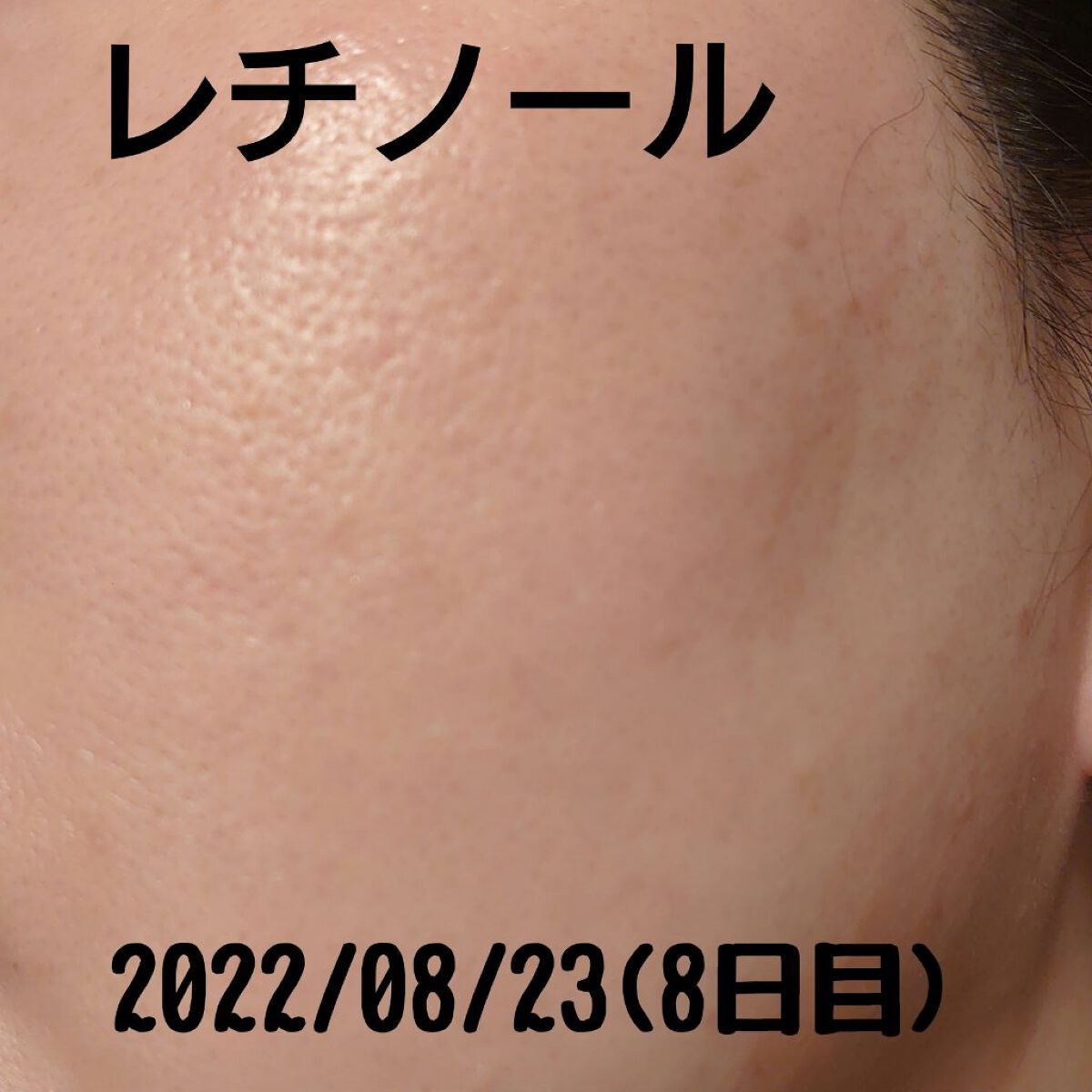 ヴァーベナ UVフレッシュボディローション /L'OCCITANE/日焼け止め・UVケアを使ったクチコミ（1枚目）