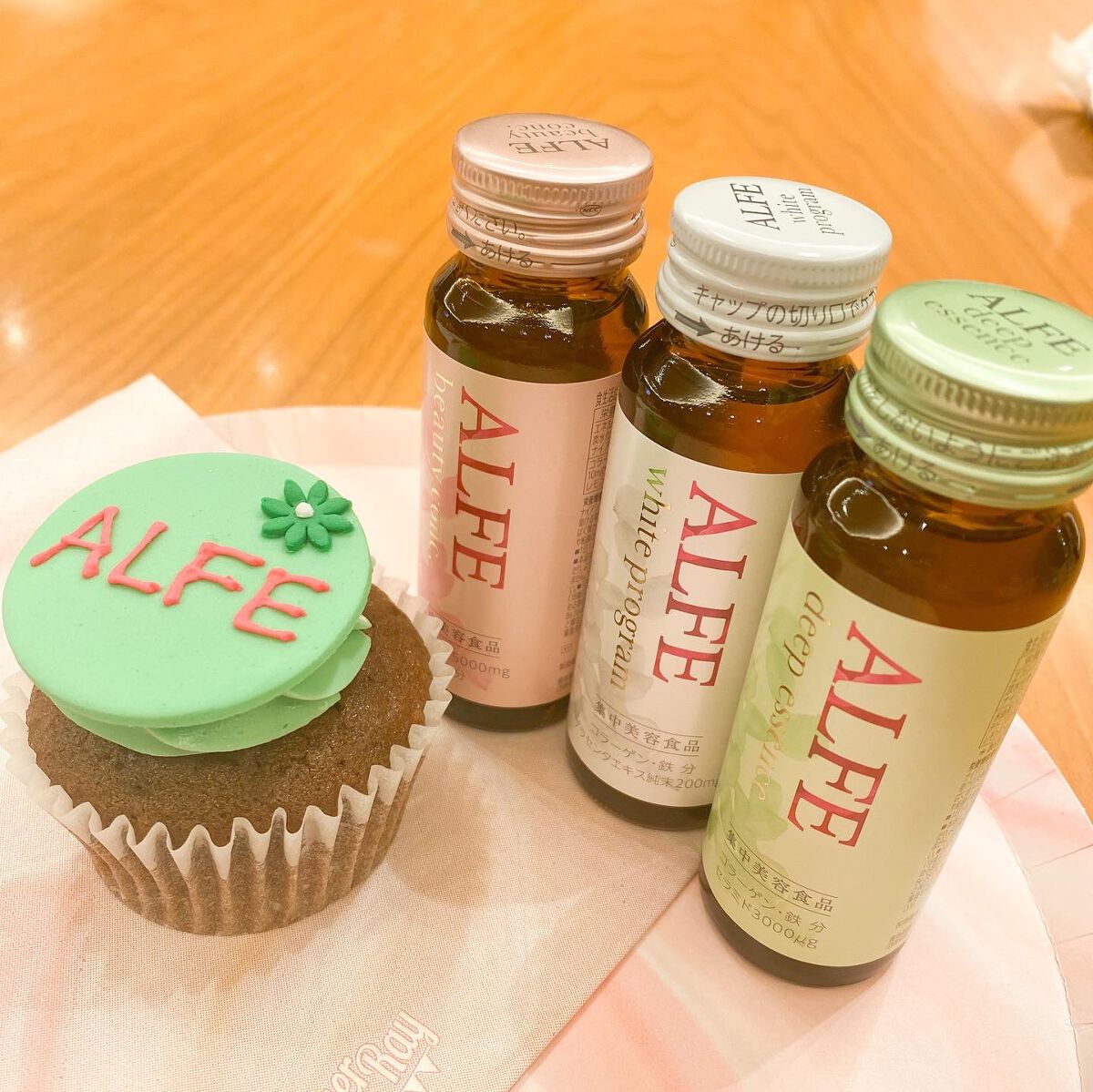 アルフェ ディープエッセンス〈ドリンク〉/アルフェ/美容ドリンクを使ったクチコミ（1枚目）