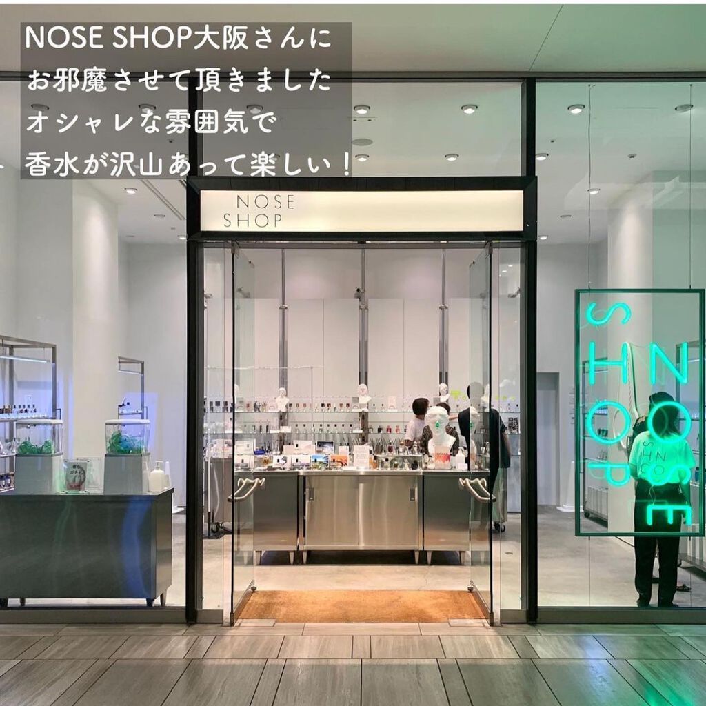 オードパルファム｜L'ORCHESTRE Parfumの口コミ - 【NOSE SHOP 香水