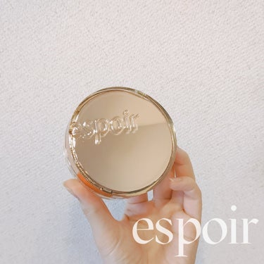 \\水光肌クッション//
韓国コスメブランドespoir(エスポア)のプロテーラービーグロウクッション ニュークラス
#21 アイボリーのカラーです

艶々の水光肌に仕上がる韓国で大人気のクッションファ